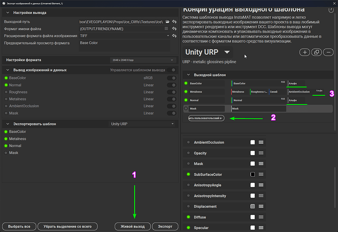 InstaMAT_Studio_gZ9gRc6gQg